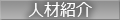 lޏЉ