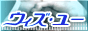 lEE lޔh EBY [
